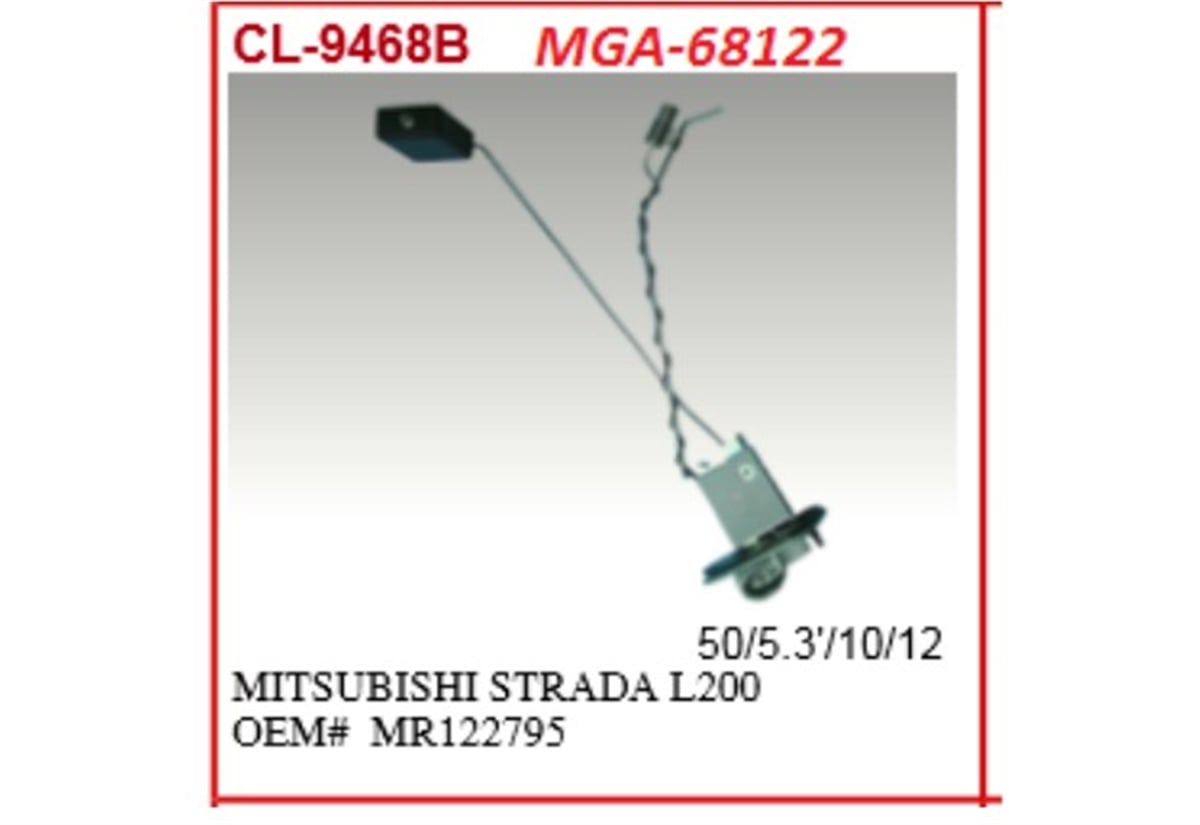 YEDEK PARÇADEPO ŞAMANDIRASI-MITSUBISHI L200 01>05 