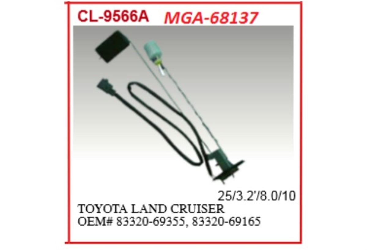 YEDEK PARÇADEPO ŞAMANDIRASI-TOYOTA LANDCRUSIER 90>01 