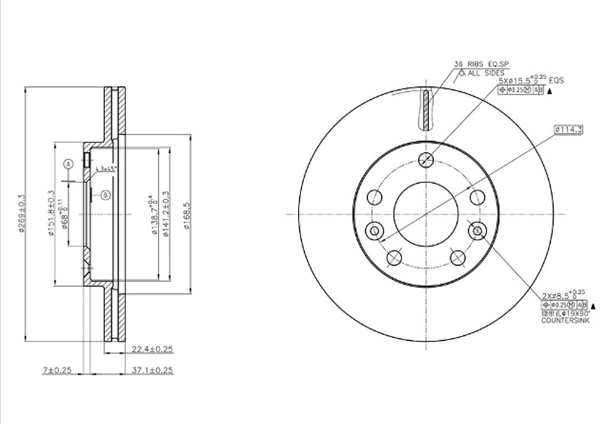 YEDEK PARÇAFREN DISK ON HAVA KANALLI 269-5 ( DACIA: DUSTER 10 -  / RENAULT: MEGANE IV 17 - )MGAMGA-50425
