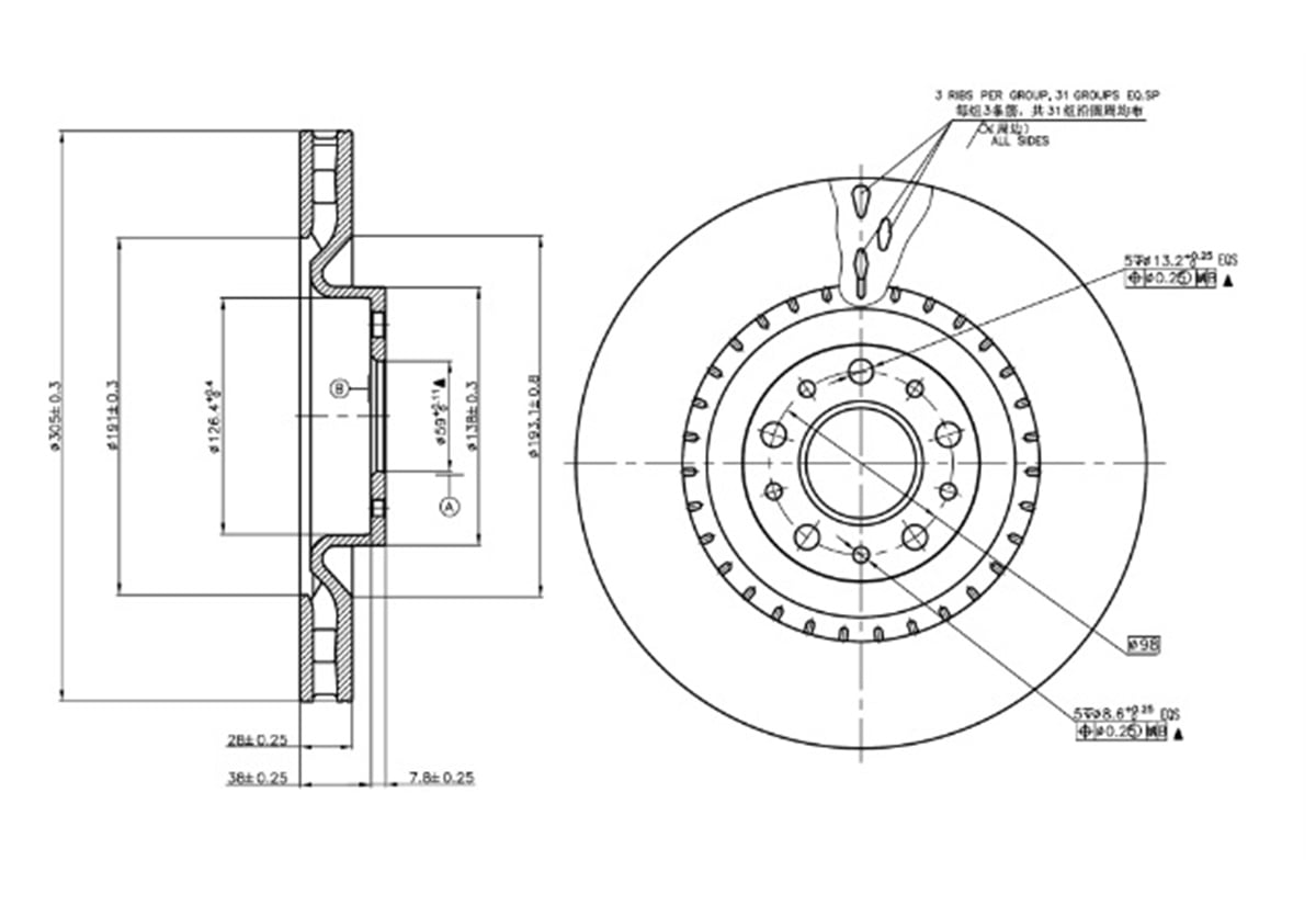 YEDEK PARÇAFREN DISK ON HAVA KANALLI 305-5  FIAT DOBLO MAXI PANORAMA  10 -  / OPEL COMBO 12 -  51897455 -MGA-50406MGAMGA-50406