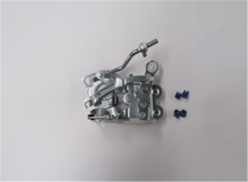 YEDEK PARÇAHyundaı H100- Minibüs- 94/96 Ön Kapı Kilidi Sol Mb421485MEYDAN631-2244A