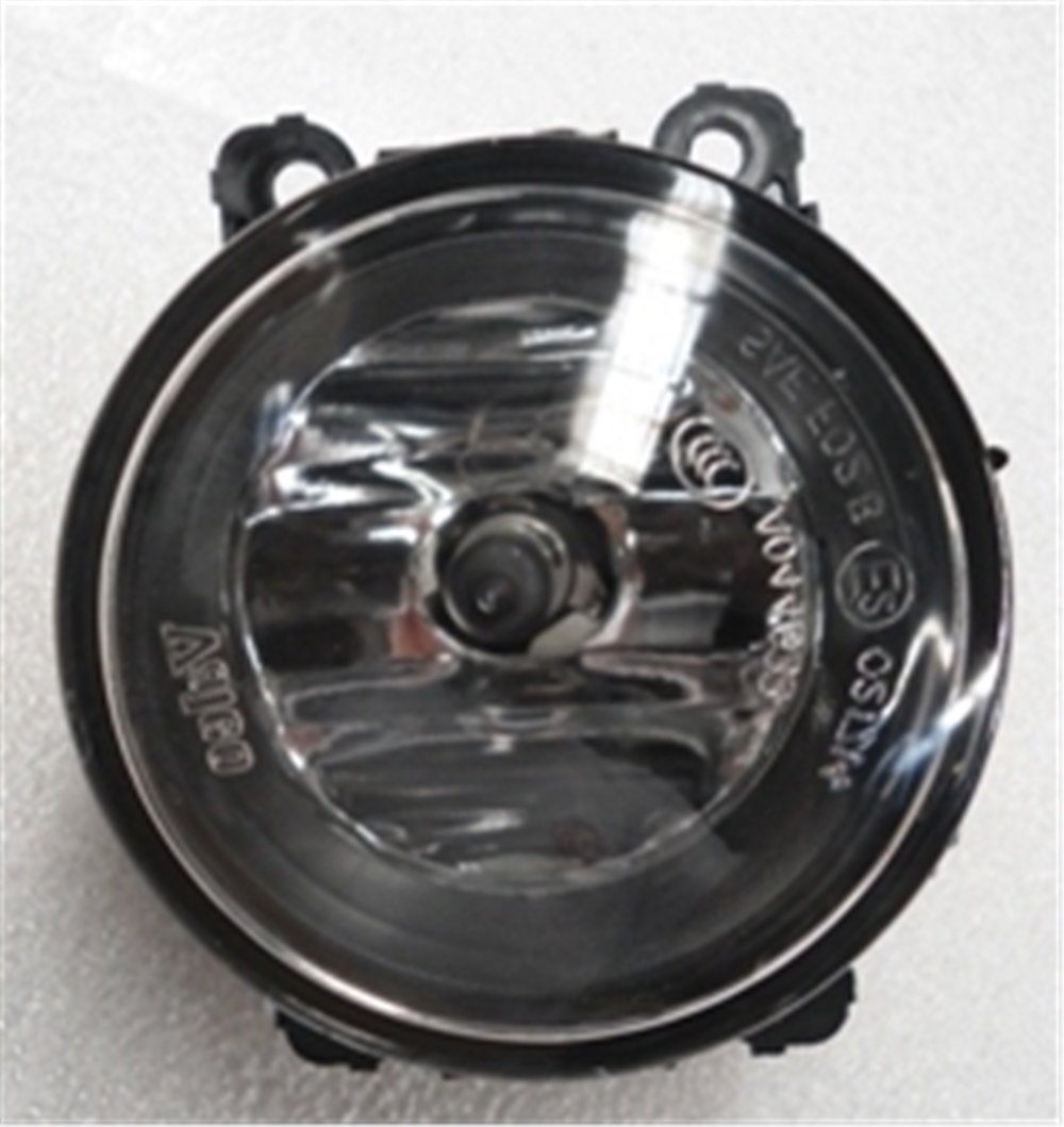 YEDEK PARÇAMıtsubıshı Pajero- 07/11 Sis Lambası Sol 8321A144MEYDAN158-1010
