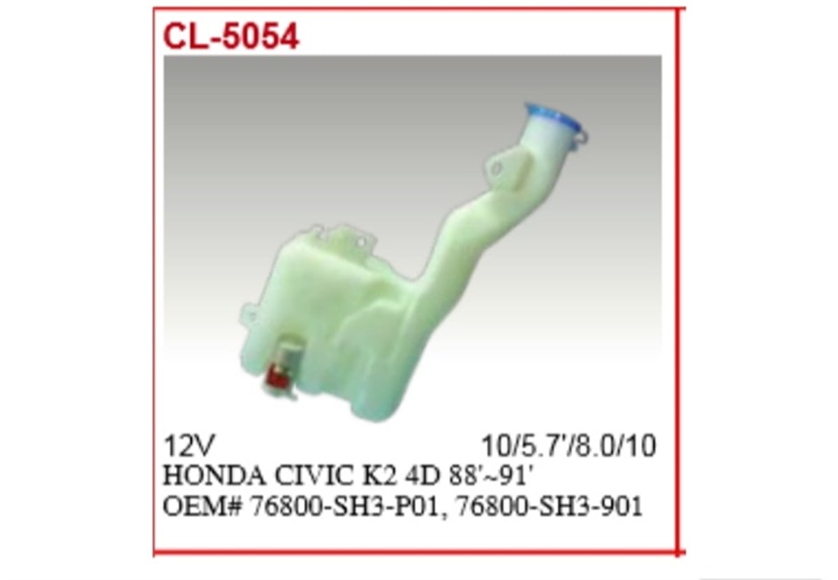 YEDEK PARÇASU FISKIYE DEPOSU MOTORLU-HONDA CIVIC 88>91 