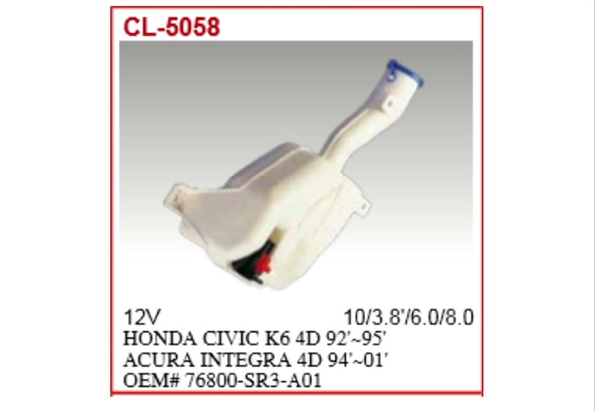YEDEK PARÇASU FISKIYE DEPOSU MOTORLU-HONDA CIVIC 92>95 