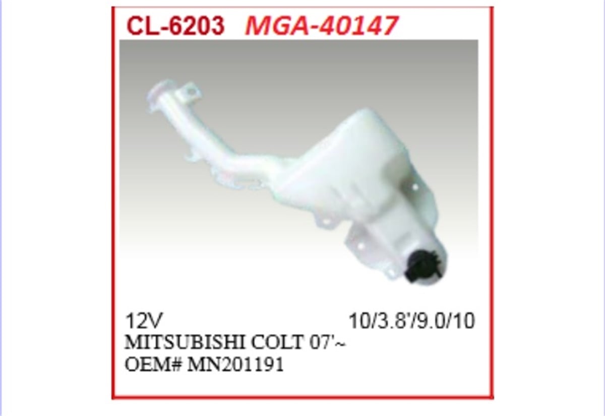 YEDEK PARÇASU FISKIYE DEPOSU MOTORLU-MITSUBISHI COLT 08>12   MN201191 -MGA-40147MGAMGA-40147