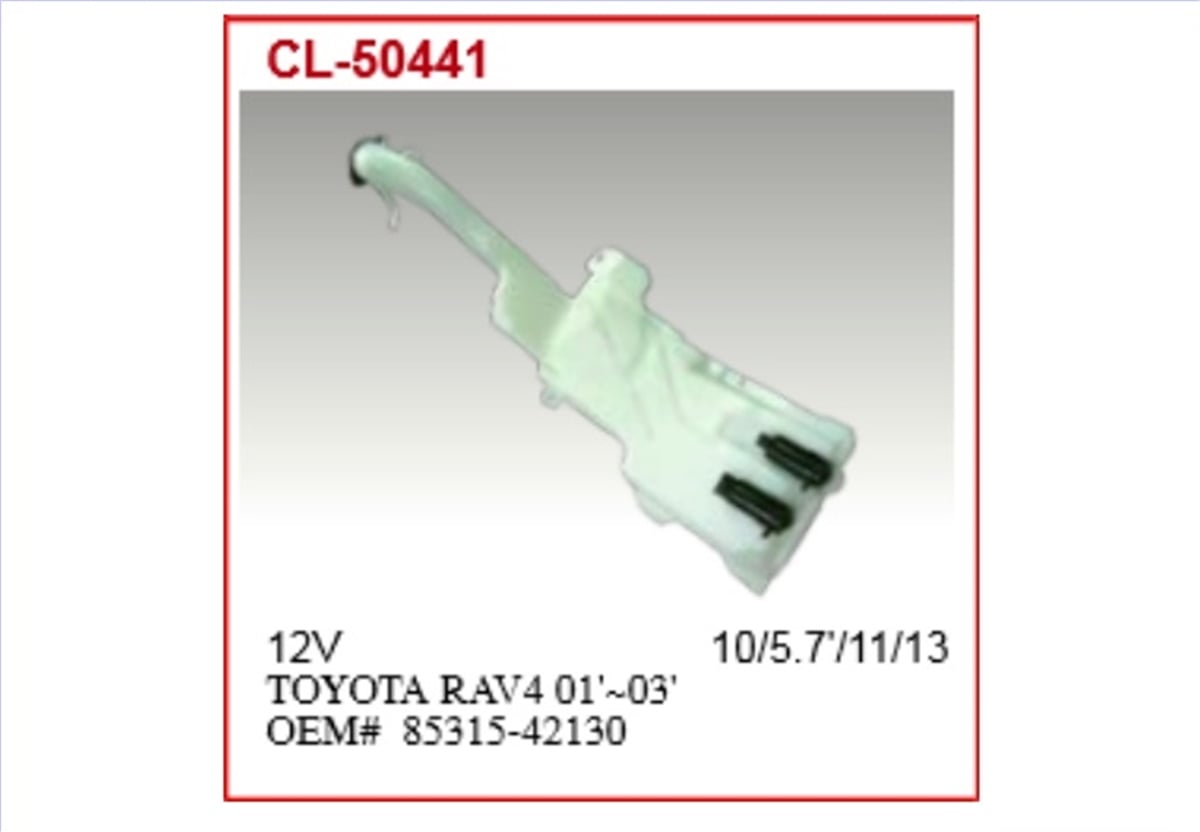 YEDEK PARÇASU FISKIYE DEPOSU MOTORLU-TOYOTA RAV4 00>05   8531542130 -MGA-40107MGAMGA-40107