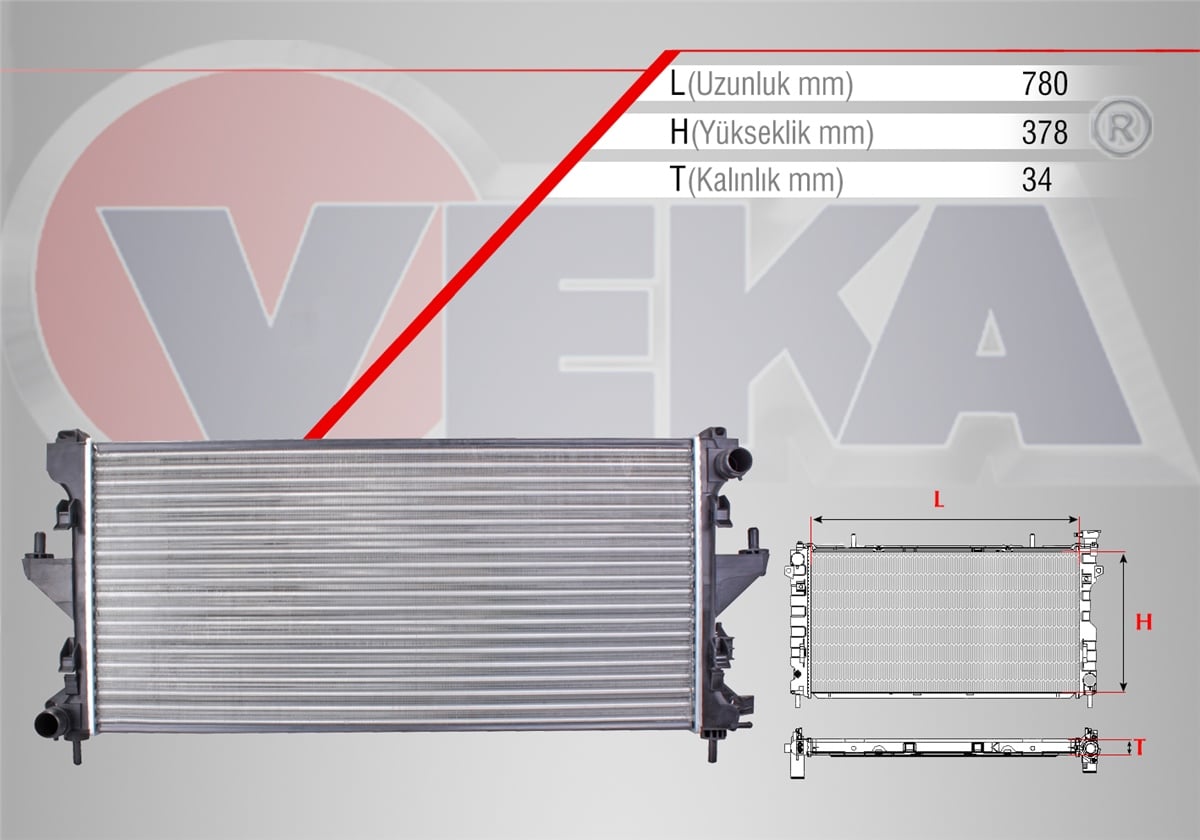 YEDEK PARÇASU RADYATÖRÜ DUCATO 250 2.2 MJT M-T İNTERCOOLER BAĞLANTISI KALIN 2006-2014VEKA16-3311