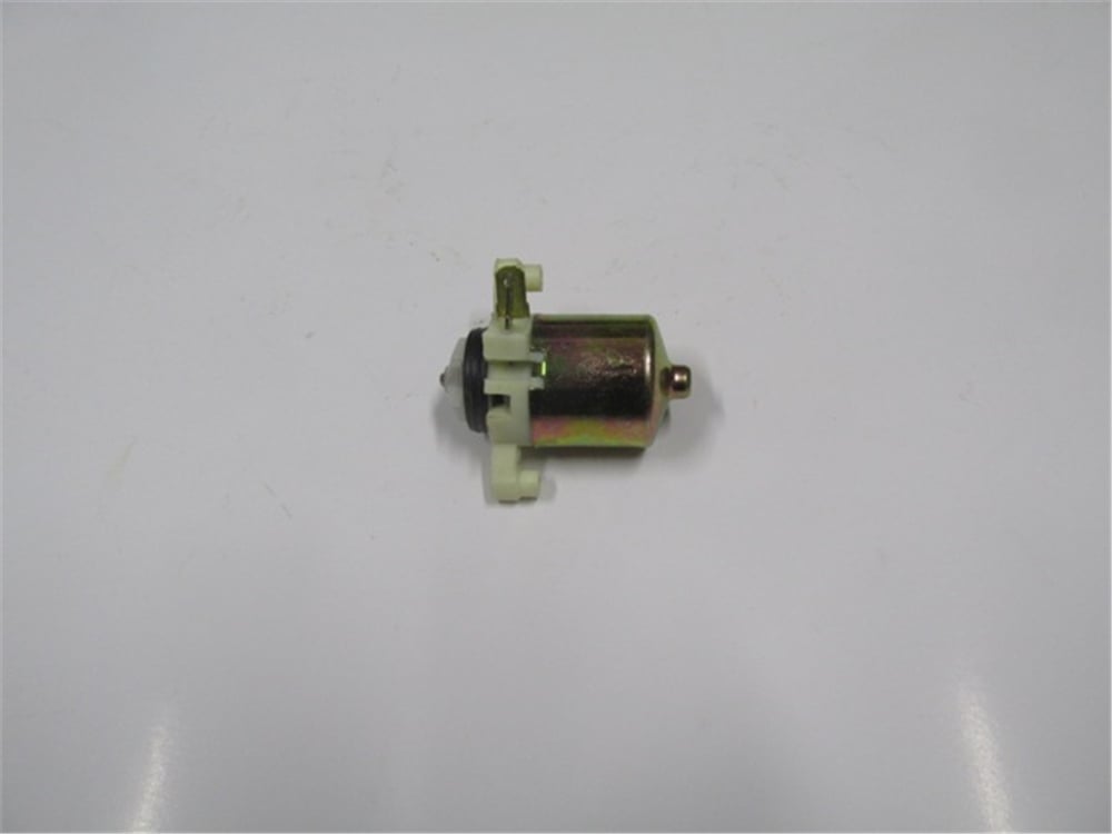 YEDEK PARÇAUnıversal Unıversal- Cam Su Bidonu Motoru 24Volt Mc327848MEYDAN000-1905