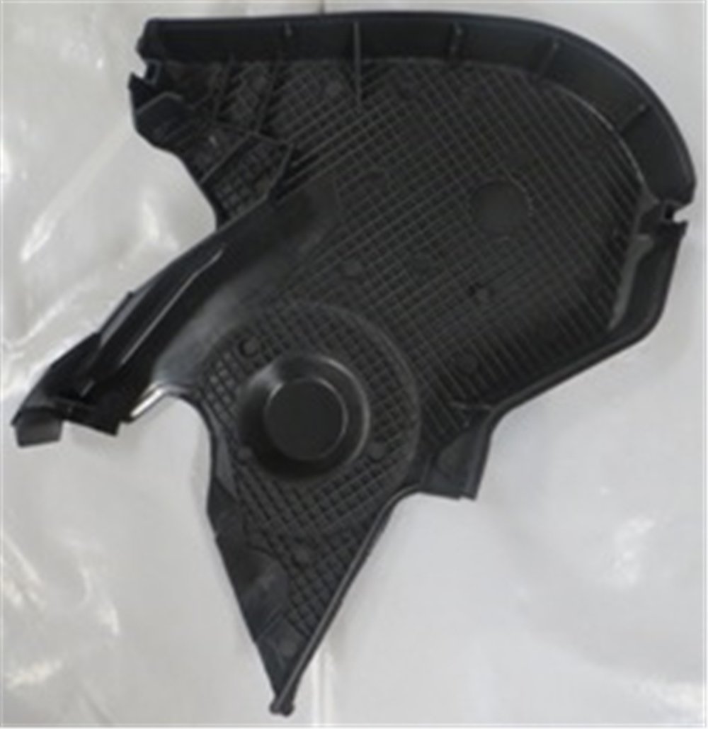 YEDEK PARÇAVolkswagen Passat- B5- 97/00 Trıger Alt Kapağı Braketi İle Birlikte 06B109108EMEYDAN1065-4557
