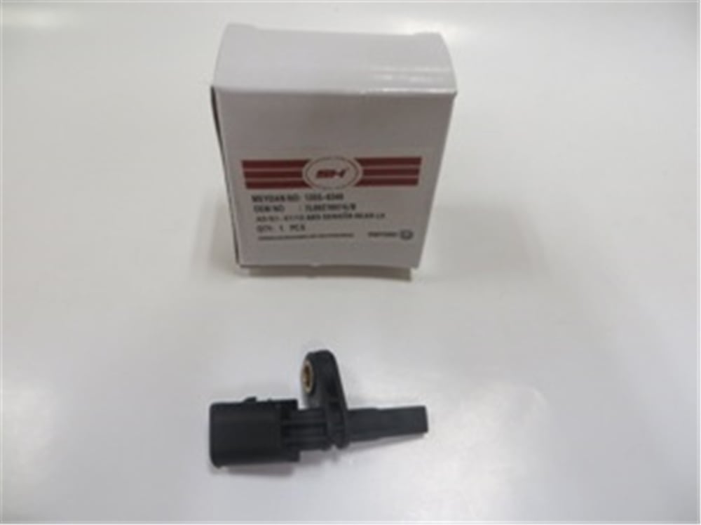 YEDEK PARÇAVolkswagen Touareg- 03/06 Abs Sensörü Arka Sol 2 Fişli 7L0927807AMEYDAN1053-6346
