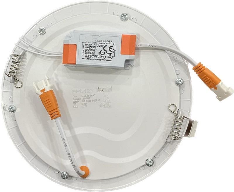 NisaLuce 12W Sıva Altı Led Panel 6500K