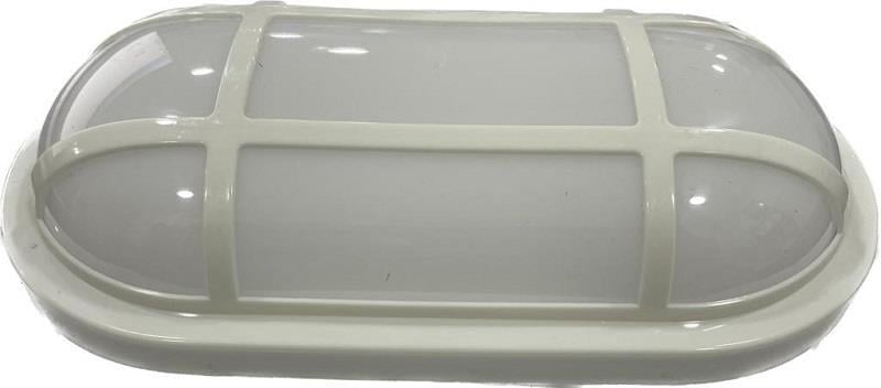 NisaLuce 22W Nemliyer Kafesli Led Aplik Beyaz Kasa 6500K IP65