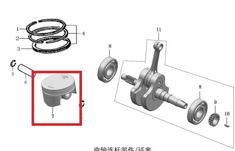 Kayo K2 Pro Piston E6