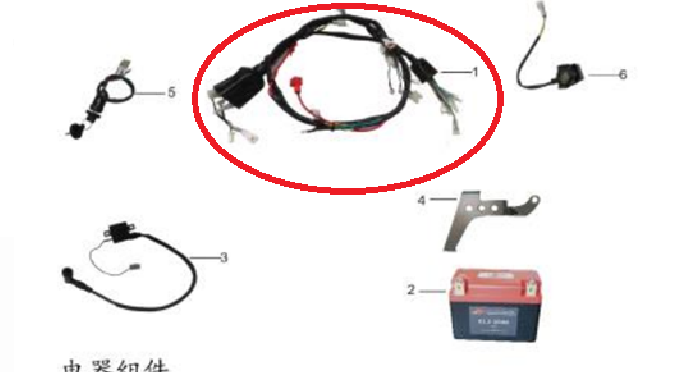KAYO K2 TESİSAT
