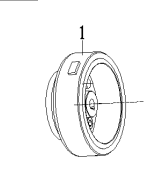 Kayo Kmb 60 Rotor