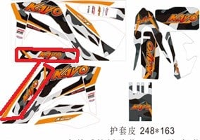 kayo Kt 250 Arka Maşa Stickerı H1