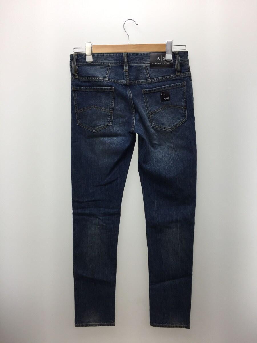 A/X DAR KESİM KOT PANTOLON