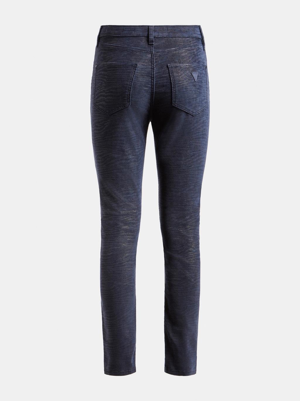 DAR KESİM DESENLİ KOT PANTOLON
