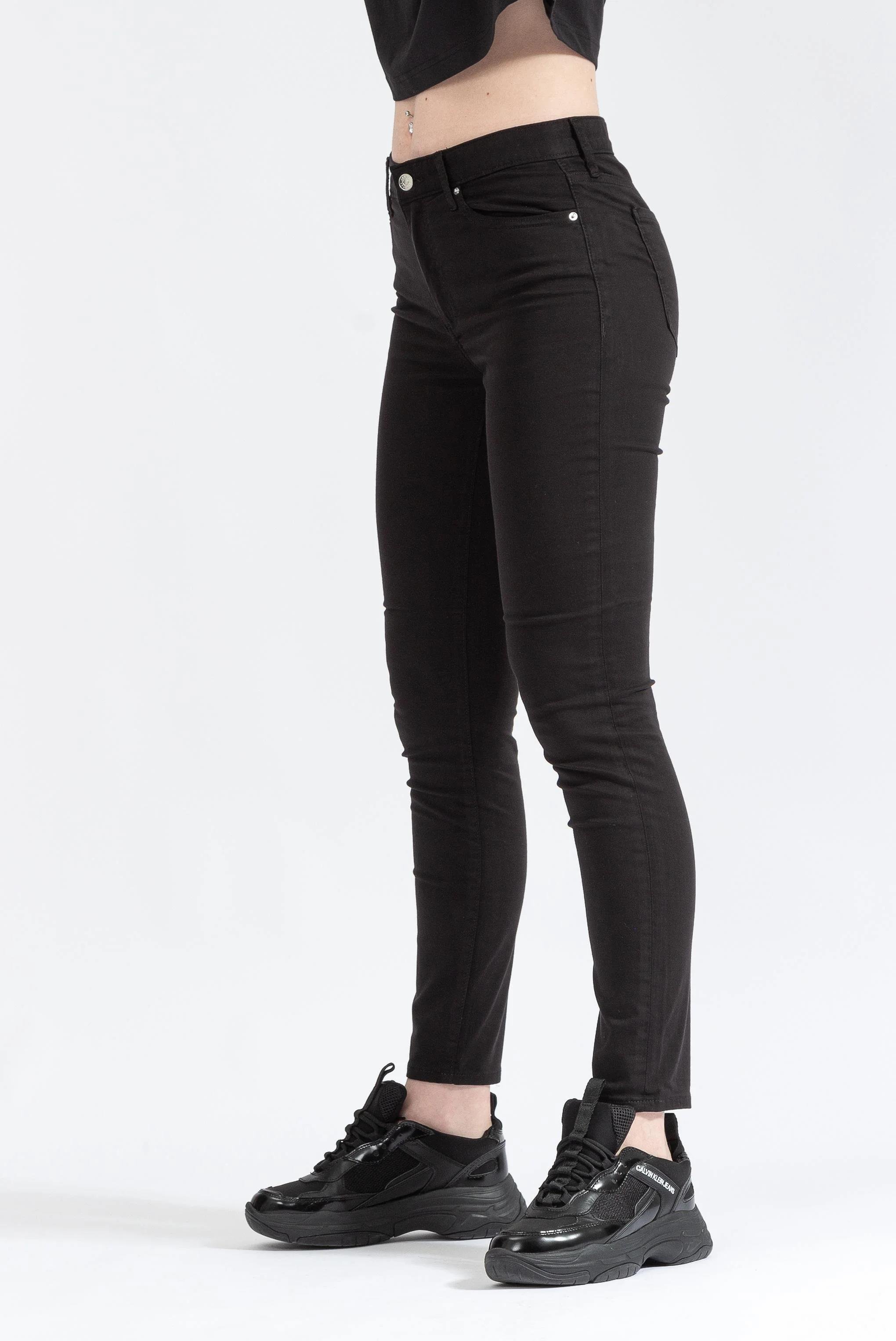 DAR KESİM KOT PANTOLON