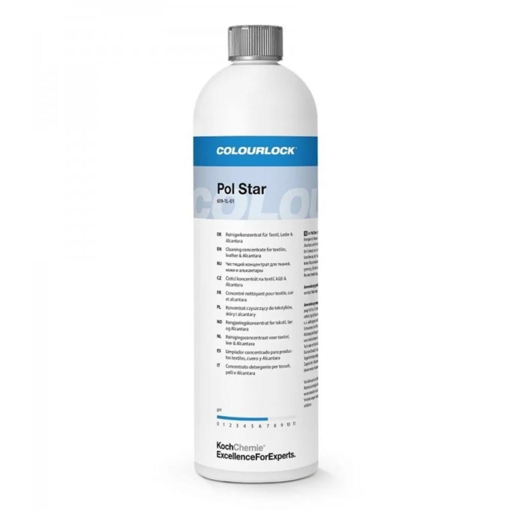 Koch Chemie Colourlock PO Pol Star Deri,Alcantara Döşeme Temizleyici 1 Lt