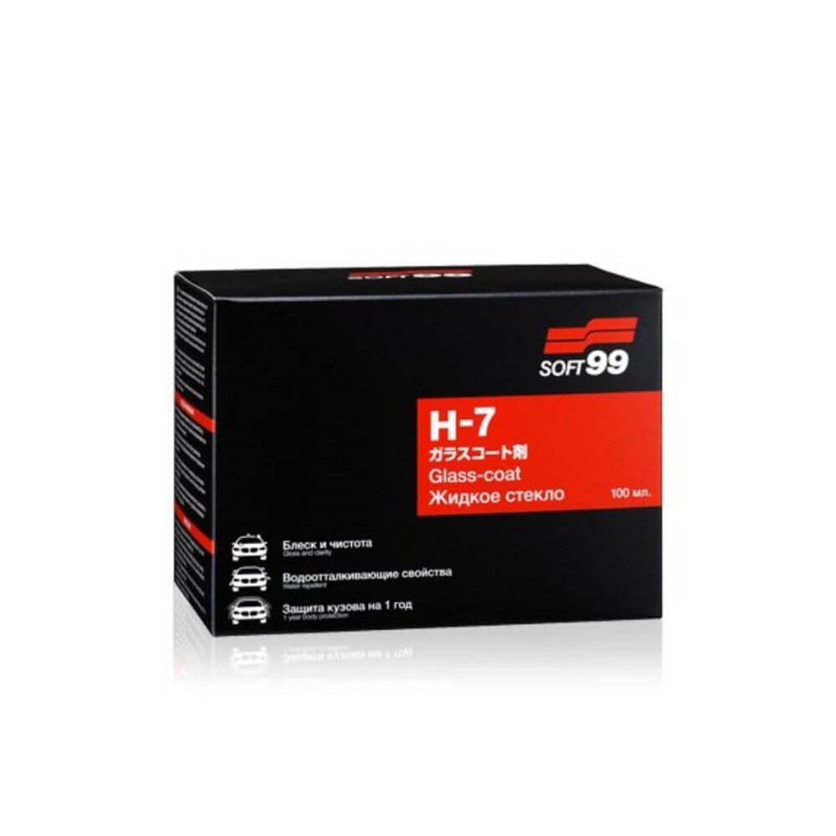 Soft99 H7 Cam Seramik Kaplama 100 ml