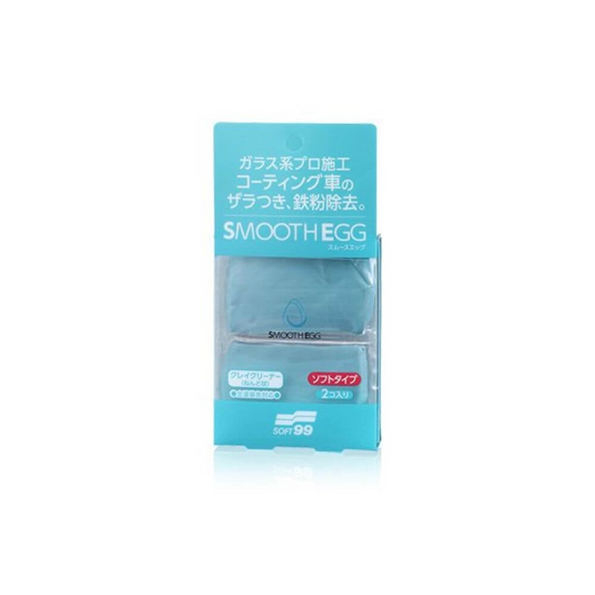 Soft99 Smooth Egg Clay Bar Yüzey Temizleme Kili 2li 50gr+50 gr