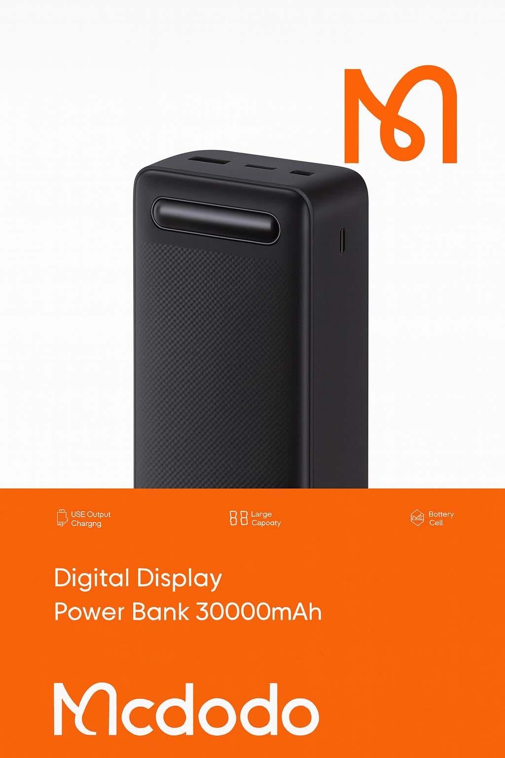 MCDODO POWERBANK 30.000MAH MC-444 Kılıf&Kılıf