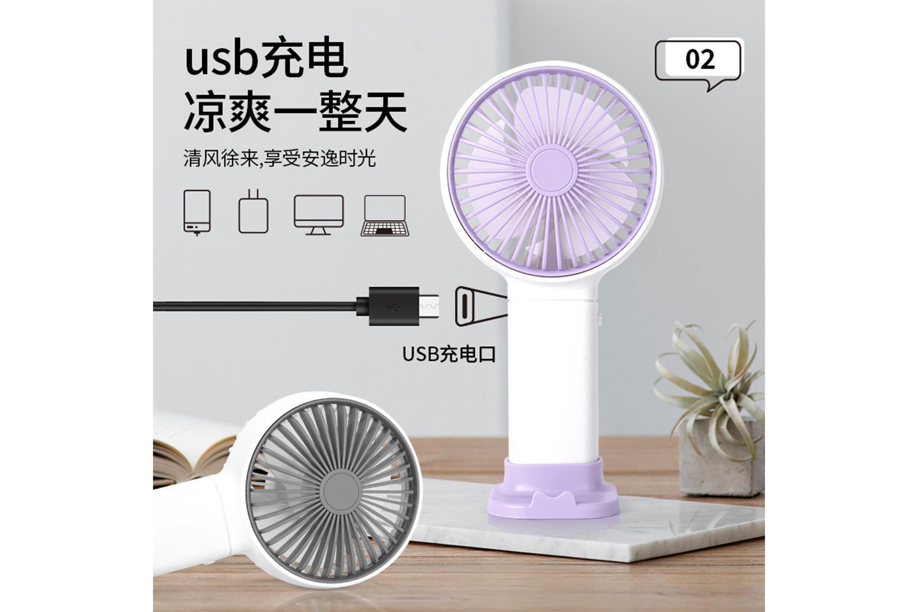 MINI FAN YM88192Kılıf&Kılıf