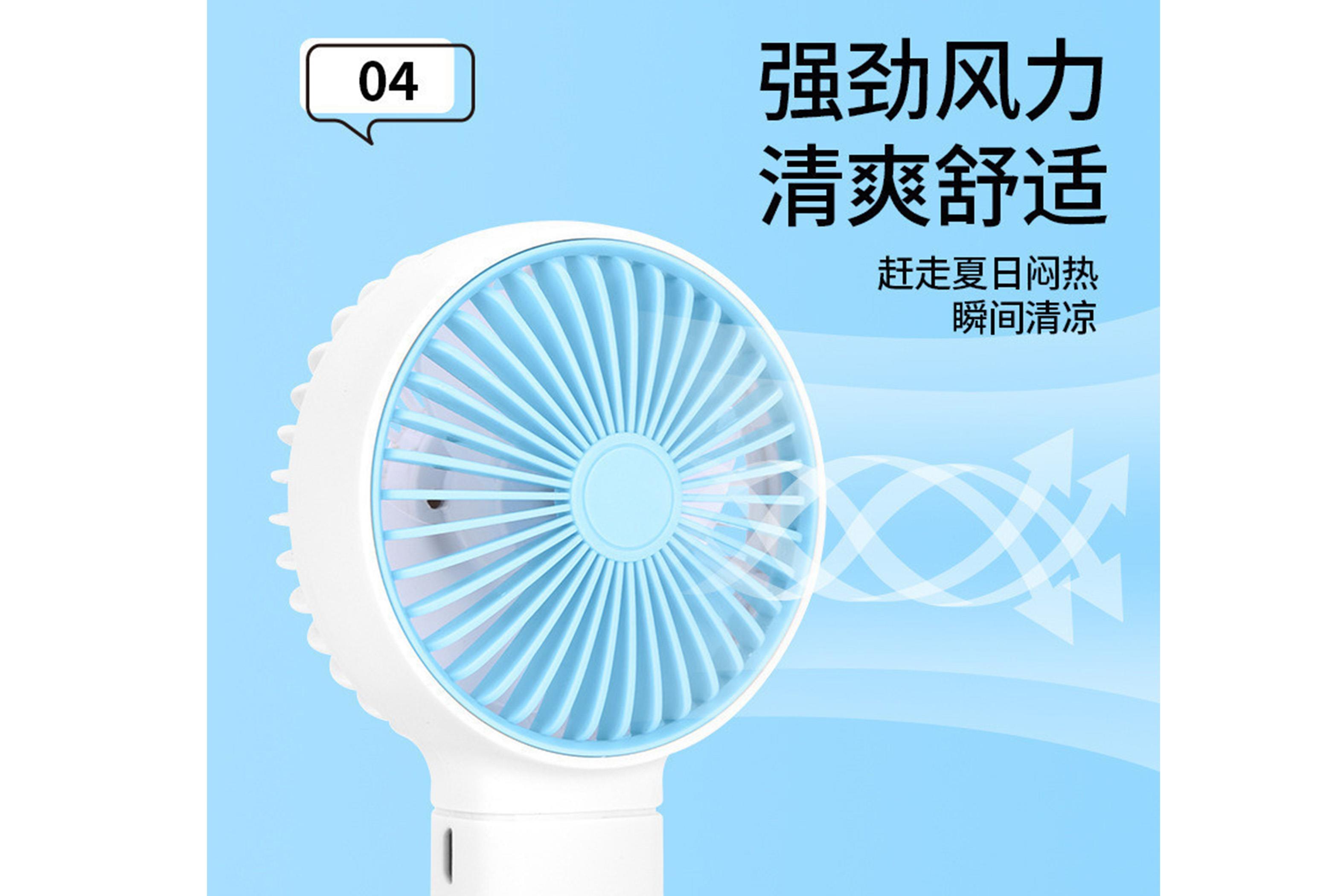 MINI FAN YM88192Kılıf&Kılıf