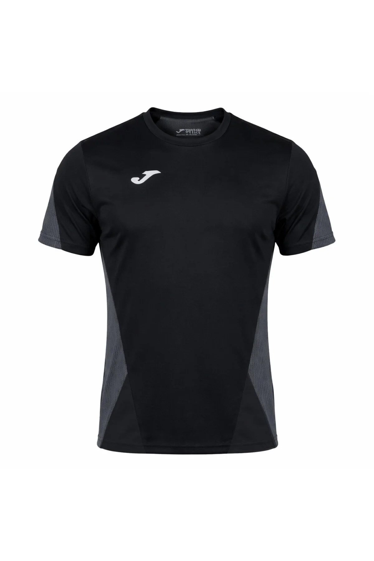 Joma Erkek Antrenman Tişört Stadio 9212428 JOMA 9212428