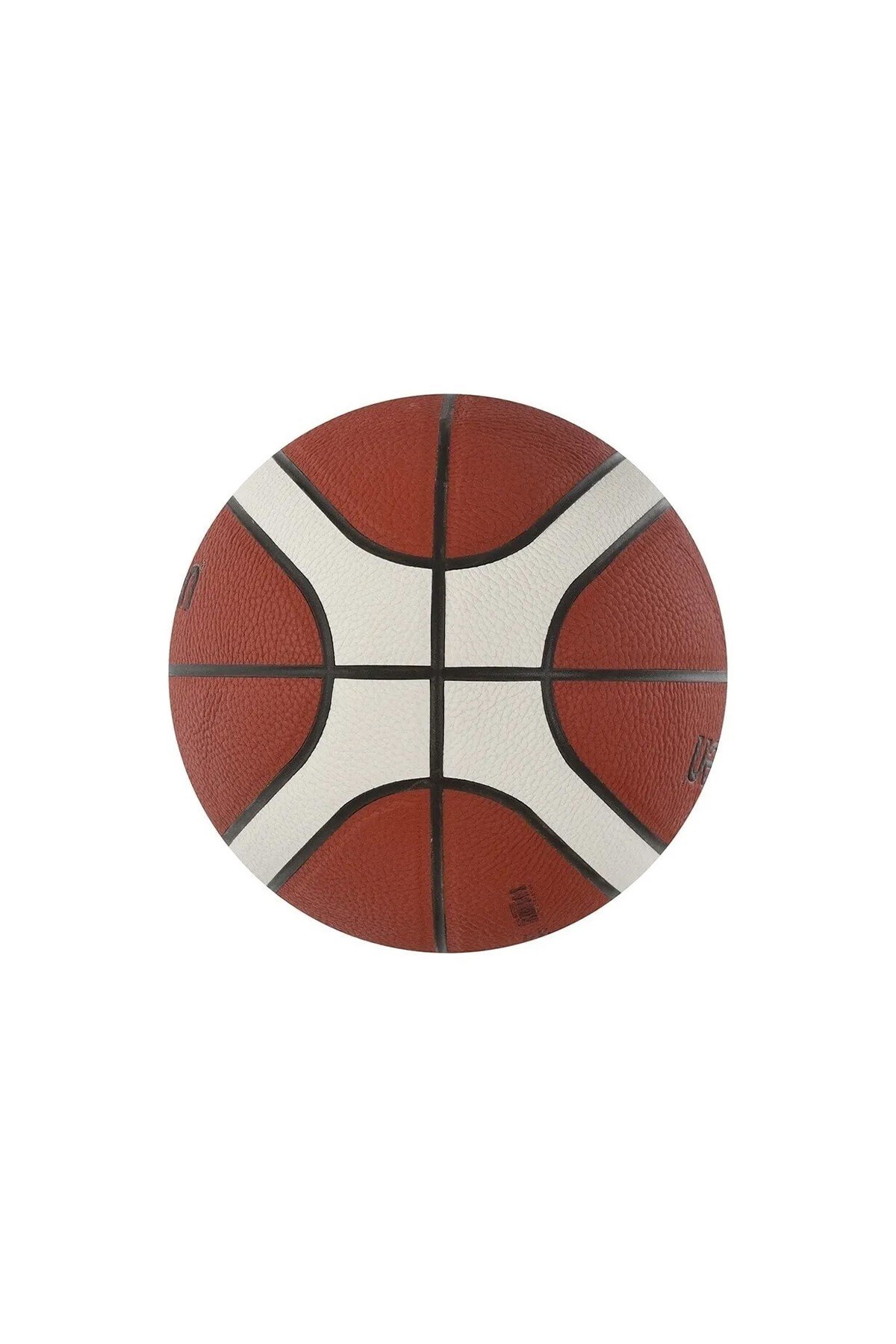 Molten Fıba Onaylı No 7 Antrenman Basketbol Topu B7G3800 MOLTEN B7G3800