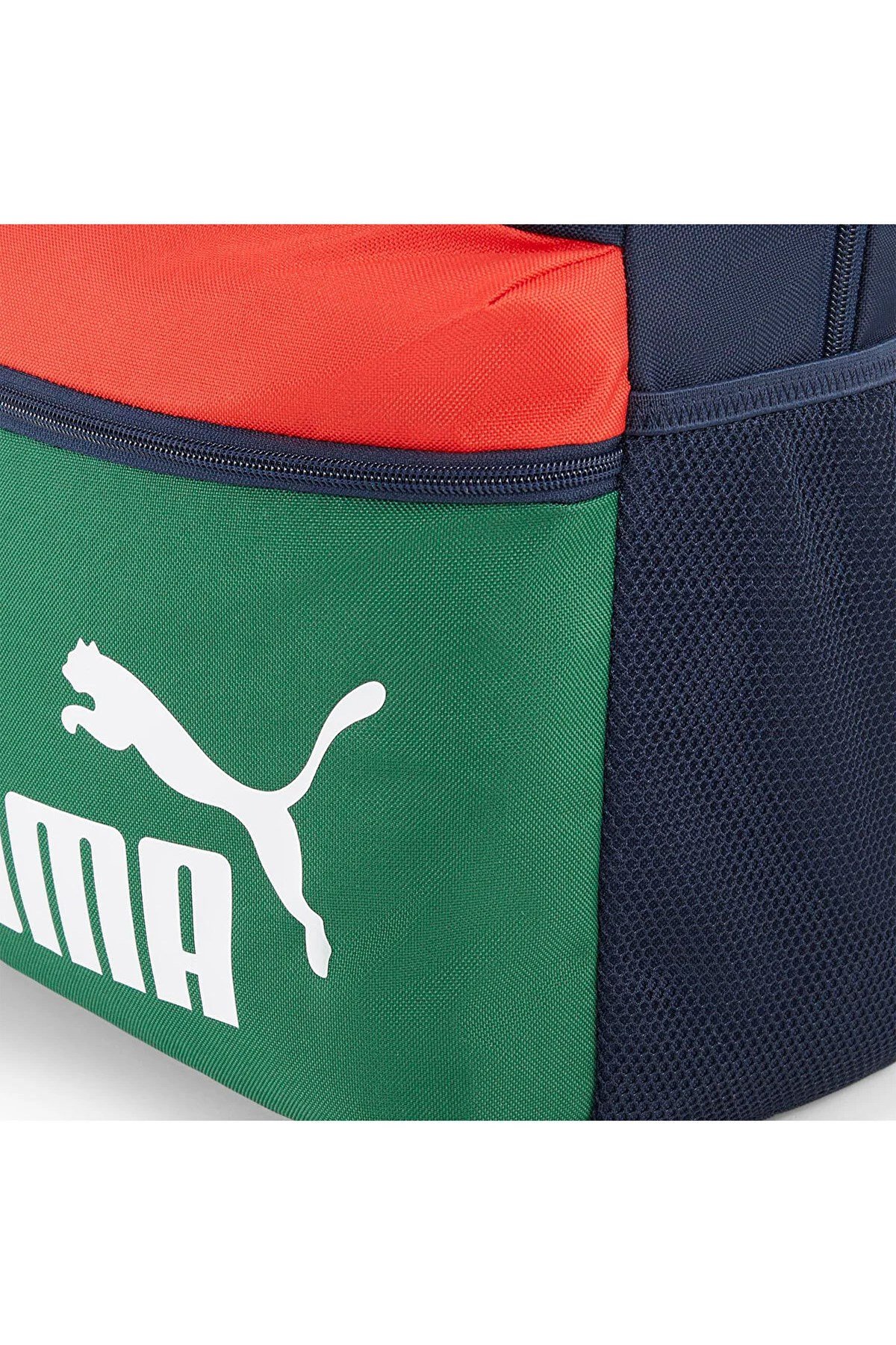 Puma Phase Çocuk Günlük Stil Sırt Çantası 09046801 PUMA 09046801