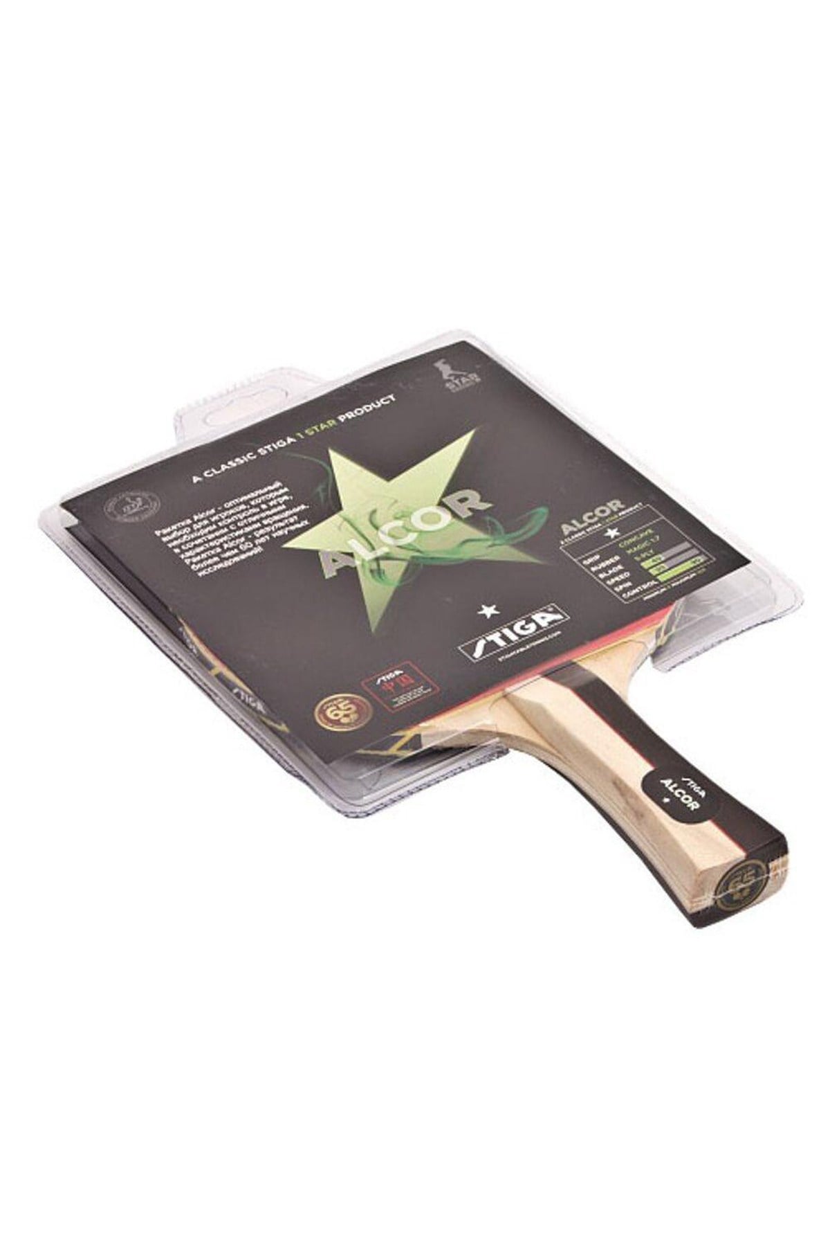 Stiga Masa Tenisi Raketi Alcor Star Series 174001 STİGA 174001