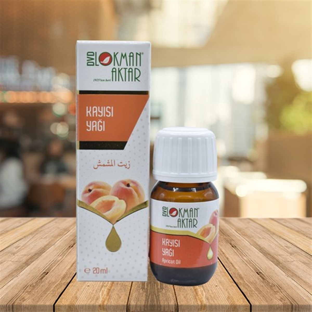 Bergamot Yağı