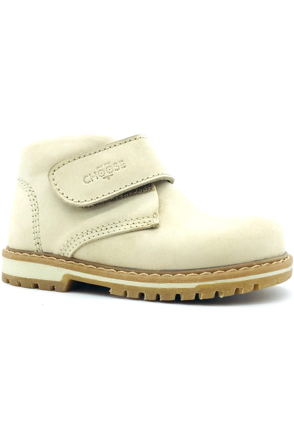 Ortopedik Deri Erkek Çocuk Botu Bej