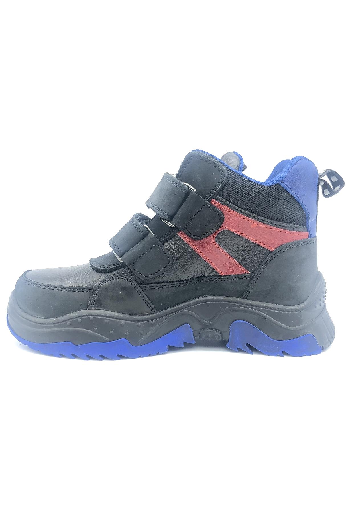 Waterproof Outdoor Çocuk Botu Siyah