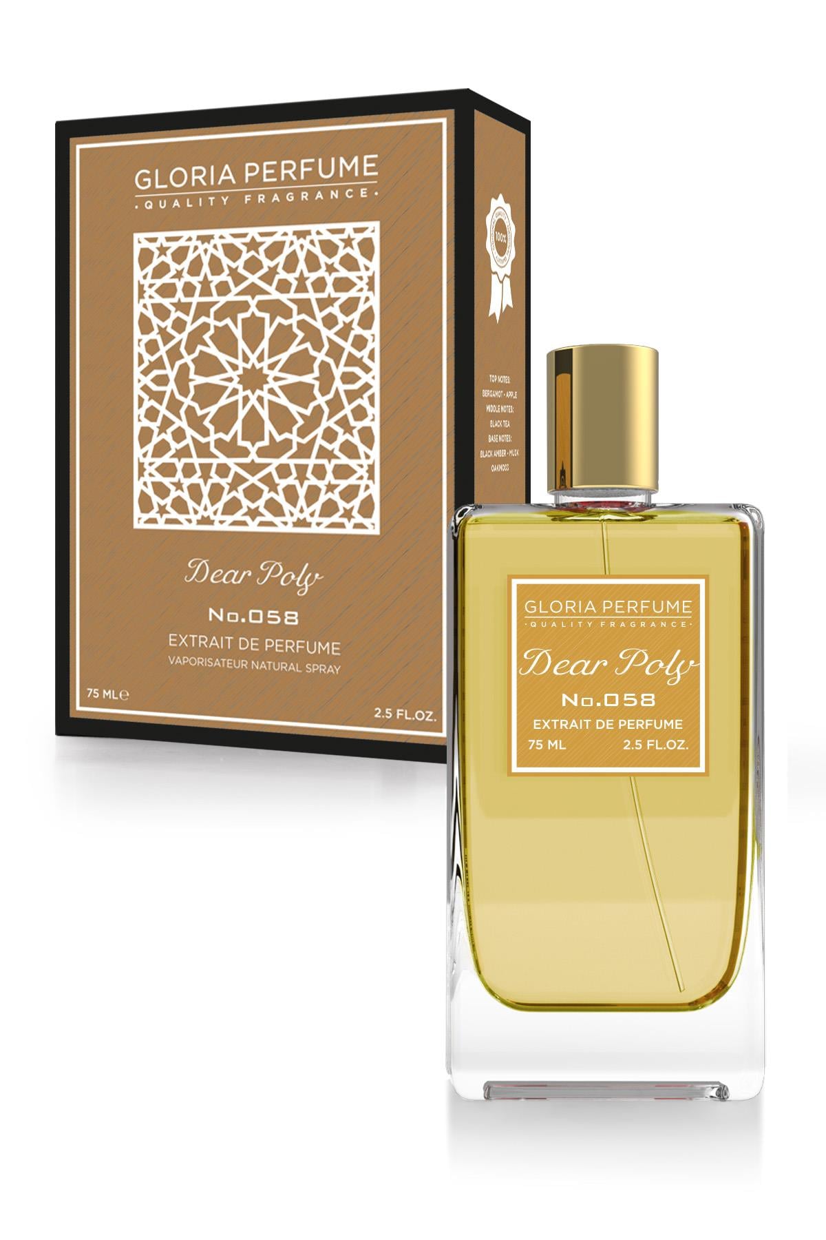DEAR POLY 75 ML EDP UNİSEX PARFÜM