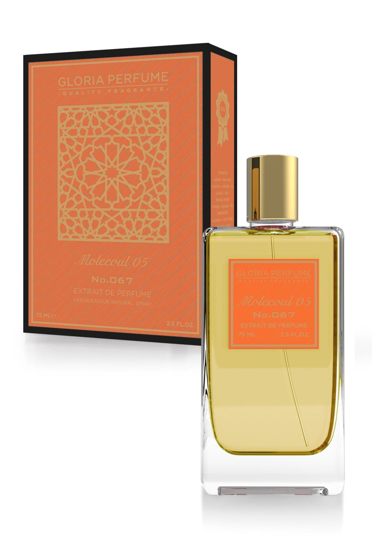 MOLECOUL 05 75 ML EDP UNİSEX PARFÜM