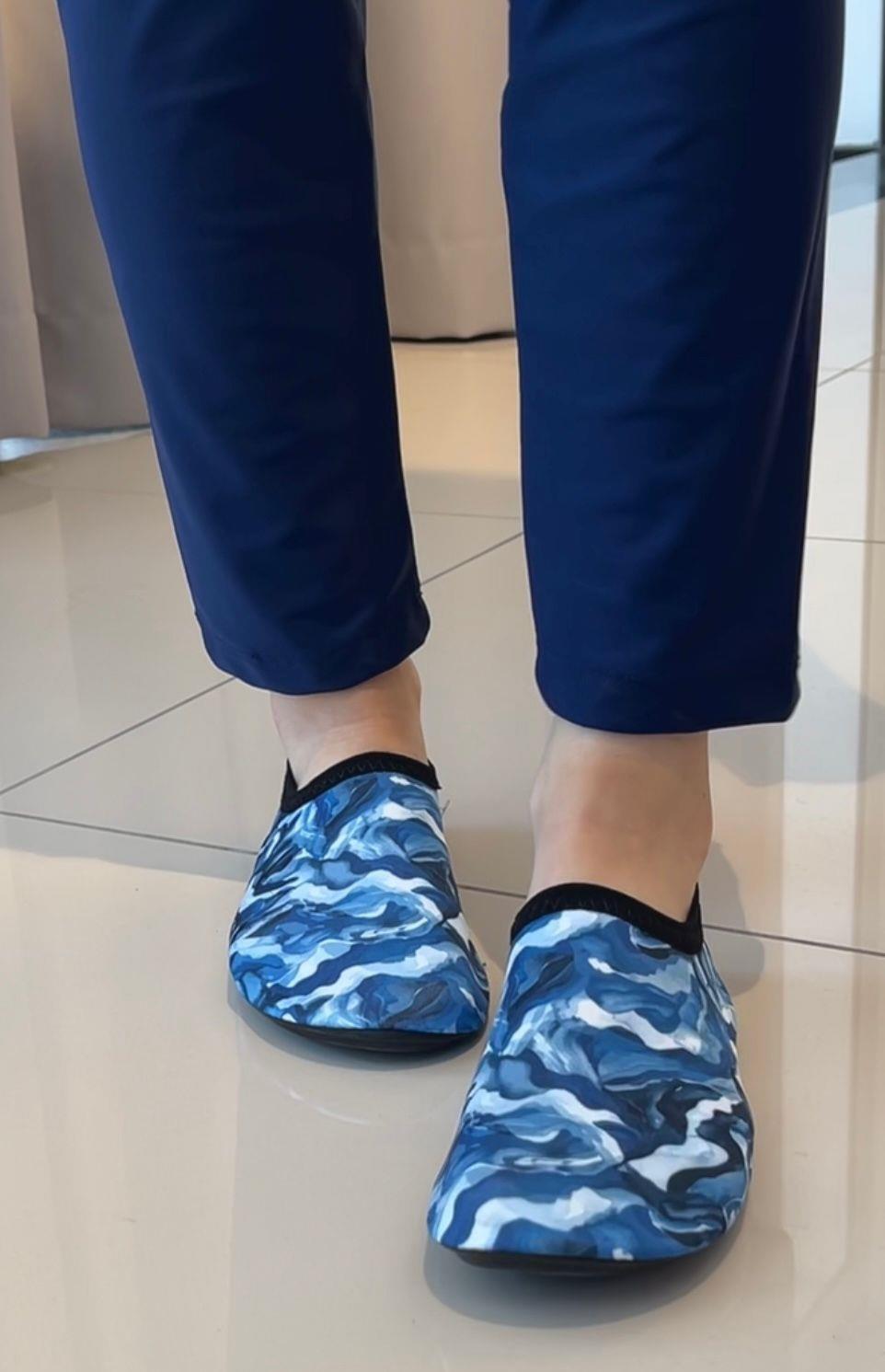 PATIK - Yetişkin Bahçe