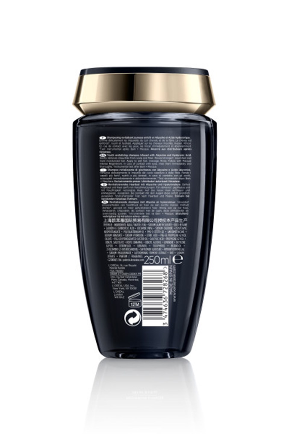 Bain Régénérant Yenileyici Şampuan 250ml Çizgi Shop'da.