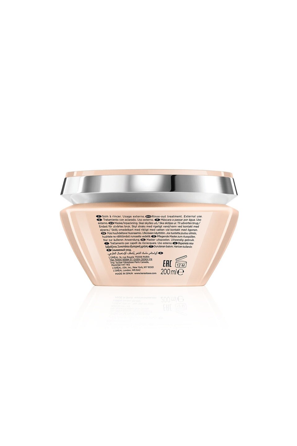 Curl Manifesto Masque Beurre Haute Nutrition Kıvırcık Saçlar için Besleyici Saç Maskesi 200ml Çizgi Shop'da.