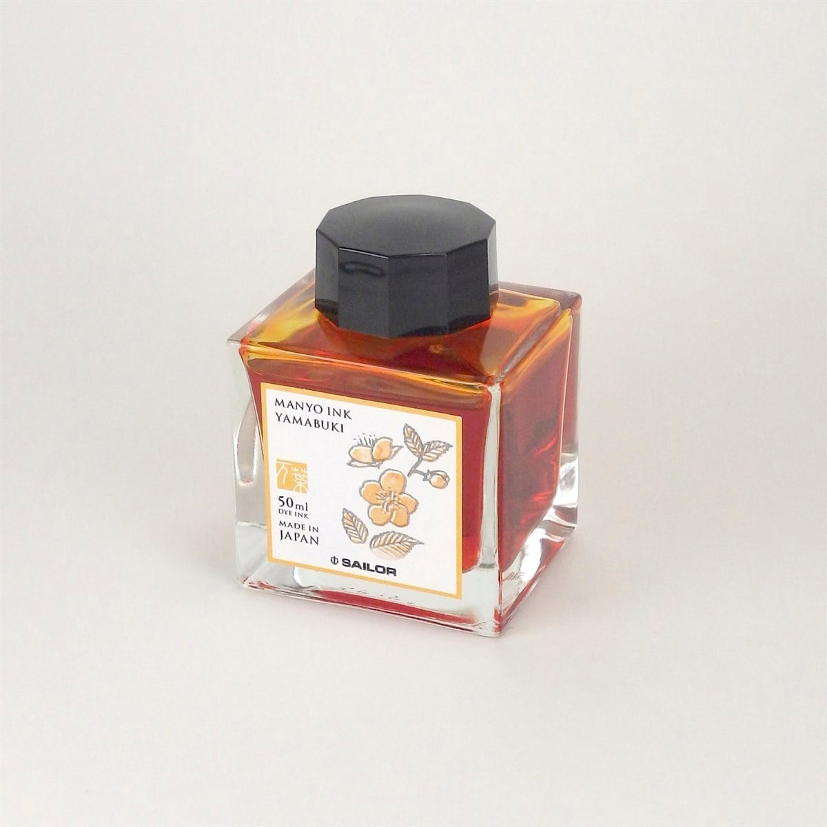 MANYO INK 50 ML - YAMABUKI 