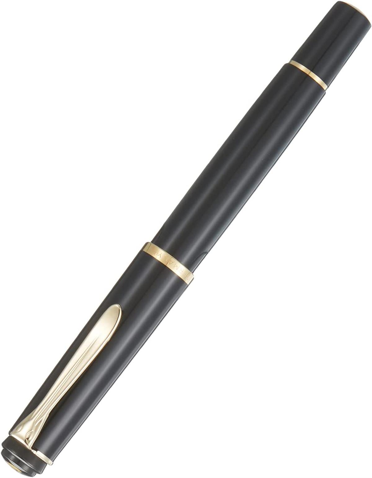 Pelikan Klasik Seri R200 Siyah Roller Kalem