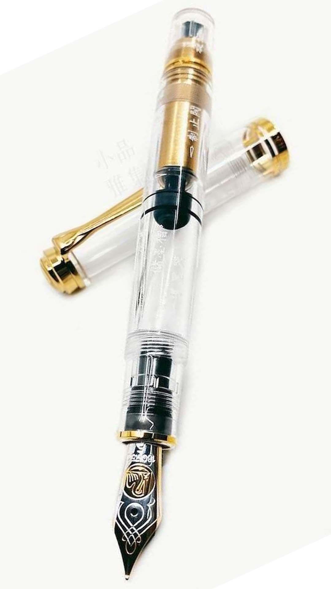 Pelikan Souverän M800 Clear Demonstrator Fountain Pen