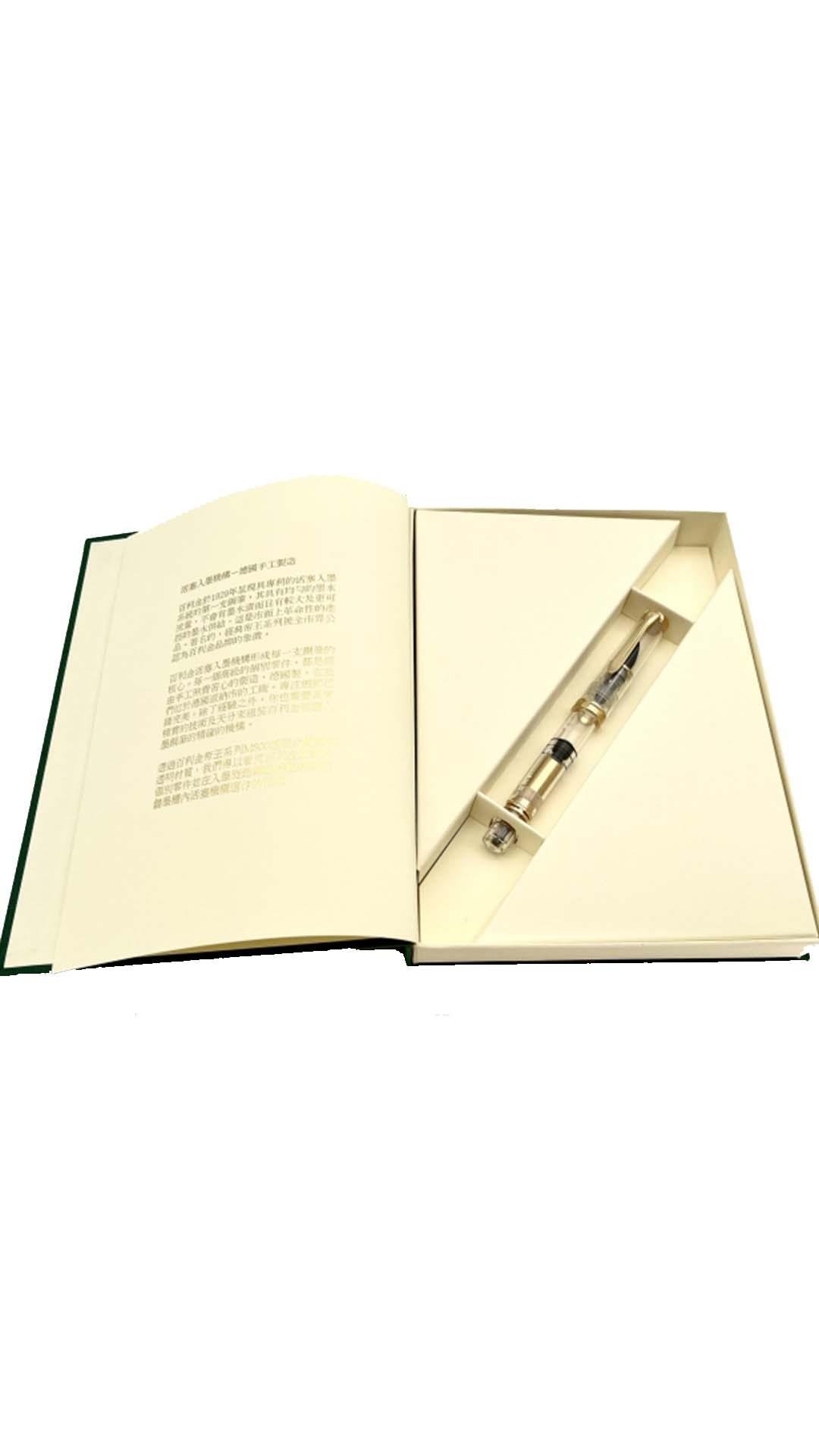 Pelikan Souverän M800 Clear Demonstrator Fountain Pen