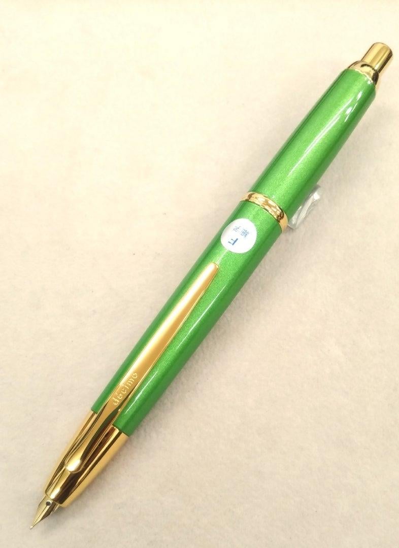 PILOT Capless Decimo Emerald Green 18K - F