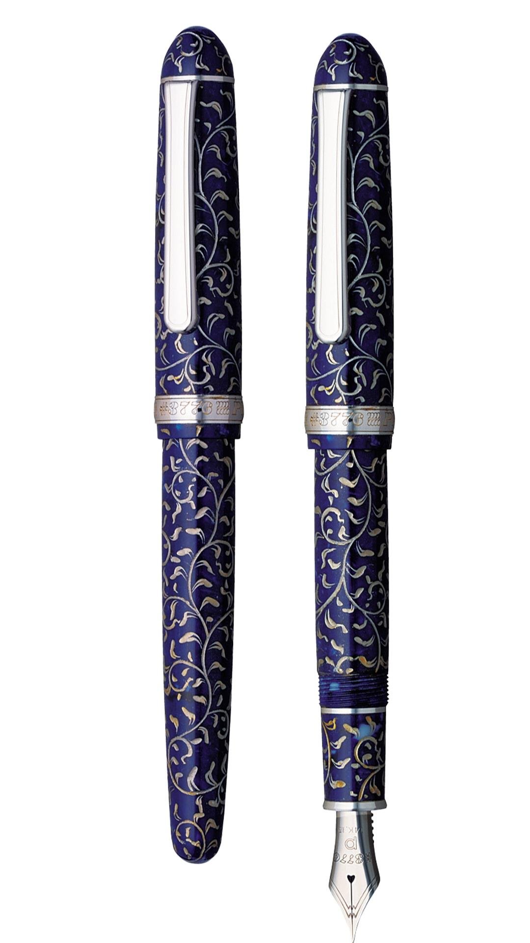 Platinum #3776 Celluloid Karakusa Blue Fountain Pen