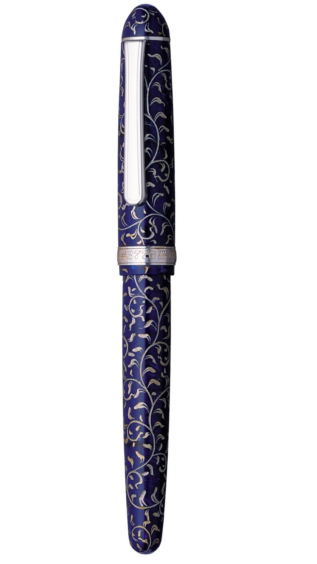 Platinum #3776 Celluloid Karakusa Blue Fountain Pen