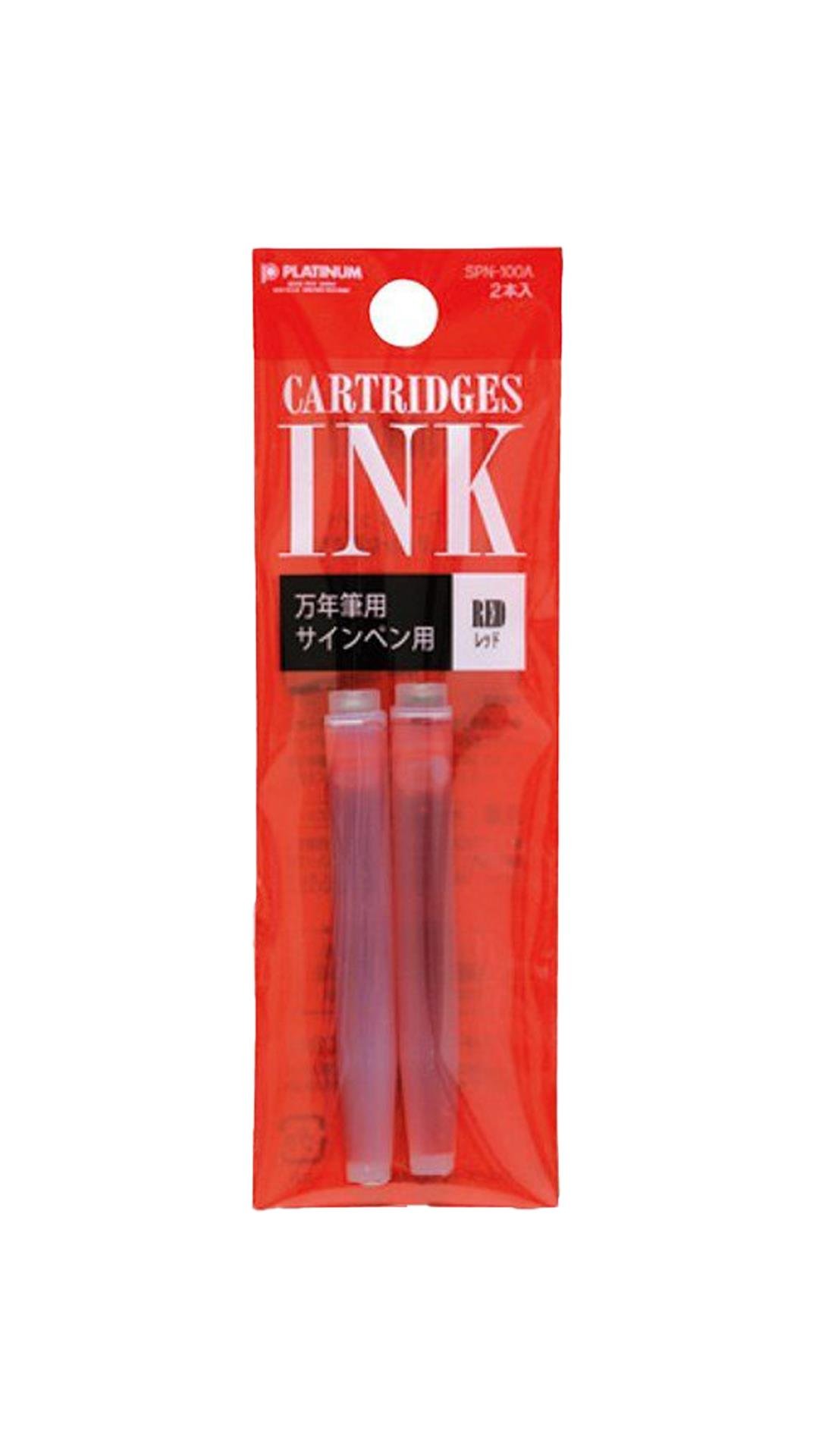 Platinum Cartridge Series SPN 100A Red Cartridge 2 pcs