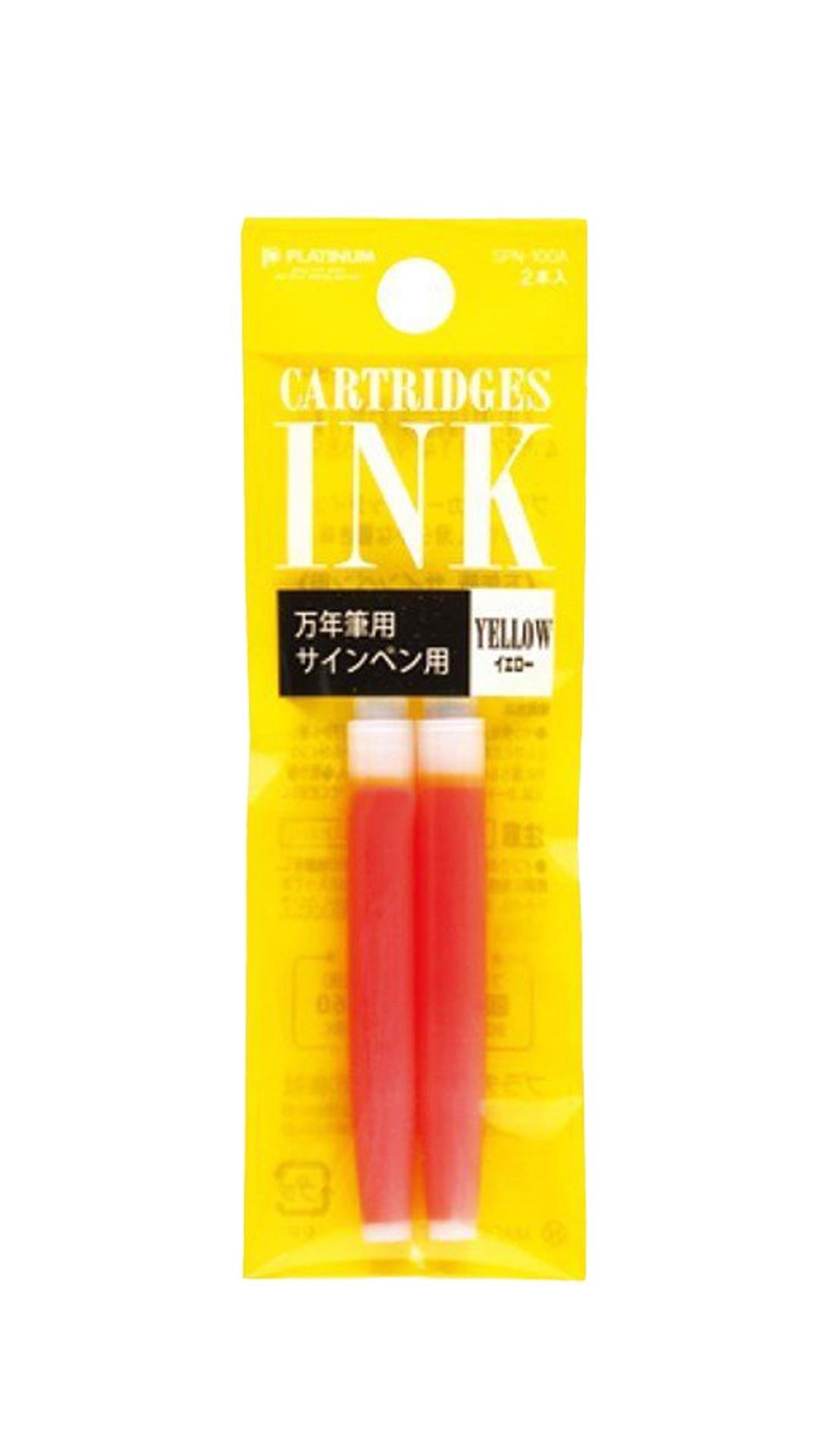 Platinum Cartridge Series SPN 100A Yellow Cartridge 2 pcs
